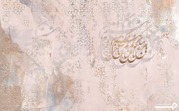 پوستر دیواری مدل شعر ایرانی 12219200 - Image 6