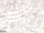 پوستر دیواری مدل پتینه شعر 12214400