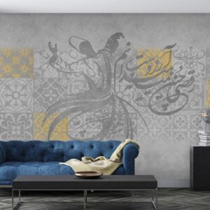 پوستر دیواری نستعلیق رقص سماع 10050110