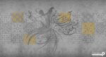پوستر دیواری نستعلیق رقص سماع 10050110