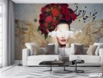 پوستر دیواری چهره زن 13395000
