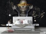 پوستر دیواری چهره زن لاکچری 13423700