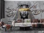 پوستر دیواری چهره زیبا 13429300