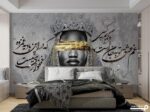 پوستر دیواری چهره زیبا 13429300
