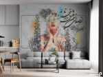 پوستر دیواری چهره فشن هنری 13410500