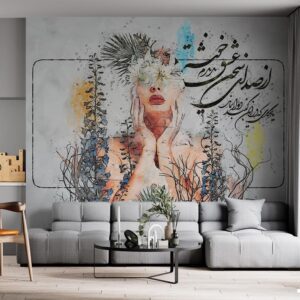پوستر دیواری چهره فشن هنری 13410500