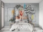 پوستر دیواری چهره فشن هنری 13410500