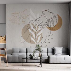 پوستر دیواری چهره هنری 13391000