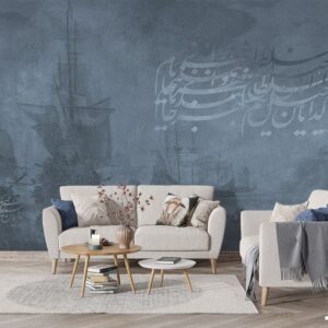 پوستر دیواری کشتی و شعر 10073840