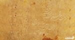 پوستر دیواری کلاسیک طرح شعر 10042400