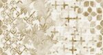 پوستر دیواری کلاسیک لاکچری 10285500