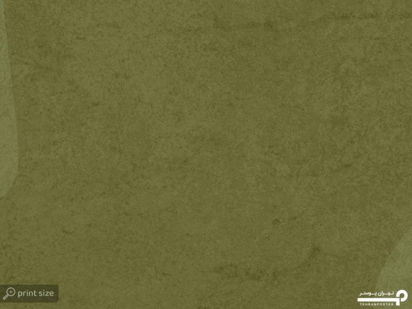 پوستر دیواری گرافیتی اسپرت 10141900 - Image 3