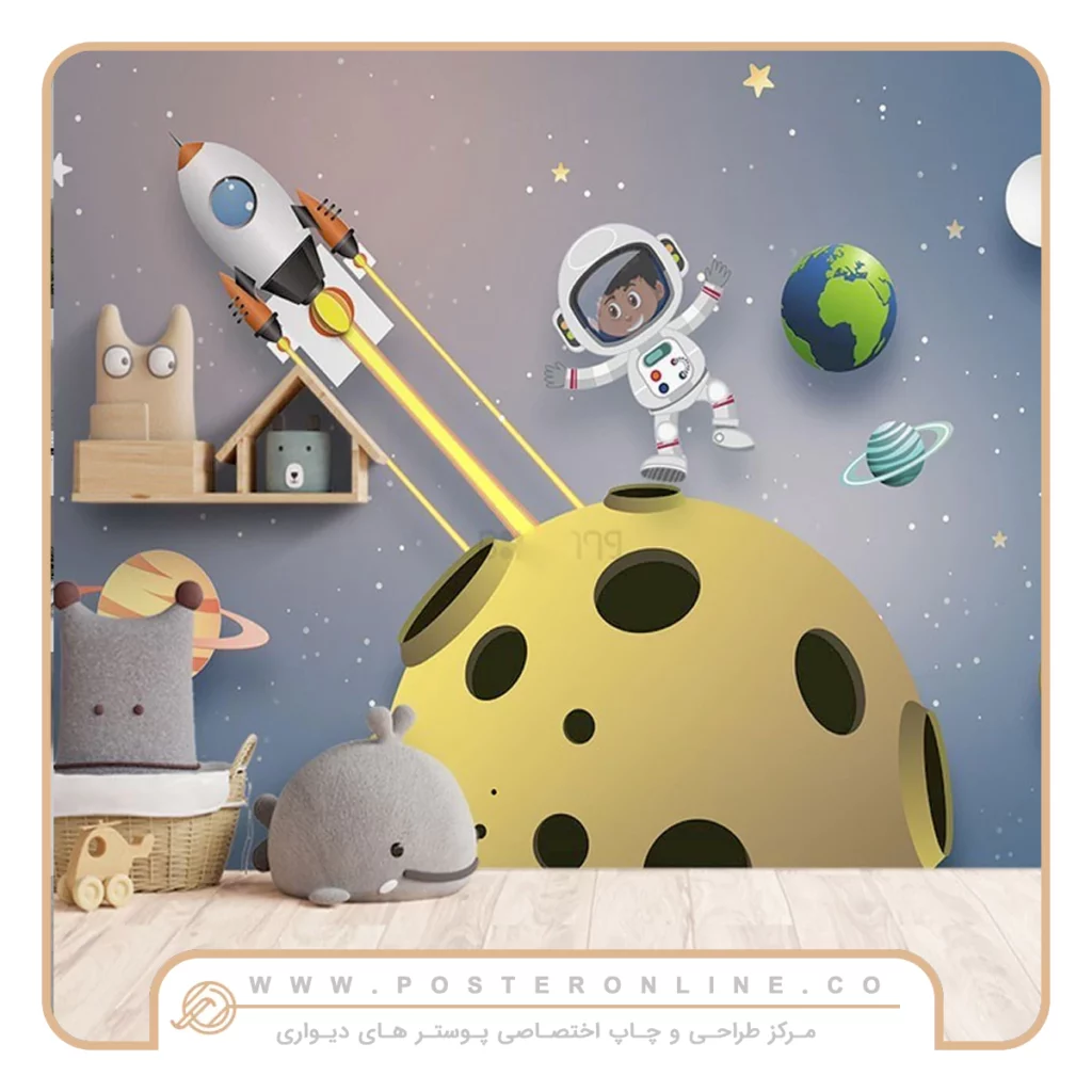 پوسترهای تعاملی برای کودکان و تأثیر آن بر رشد ذهنی