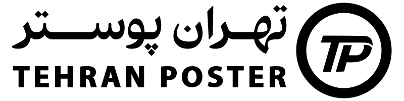 logo tehran poster | لوگو تهران پوستر